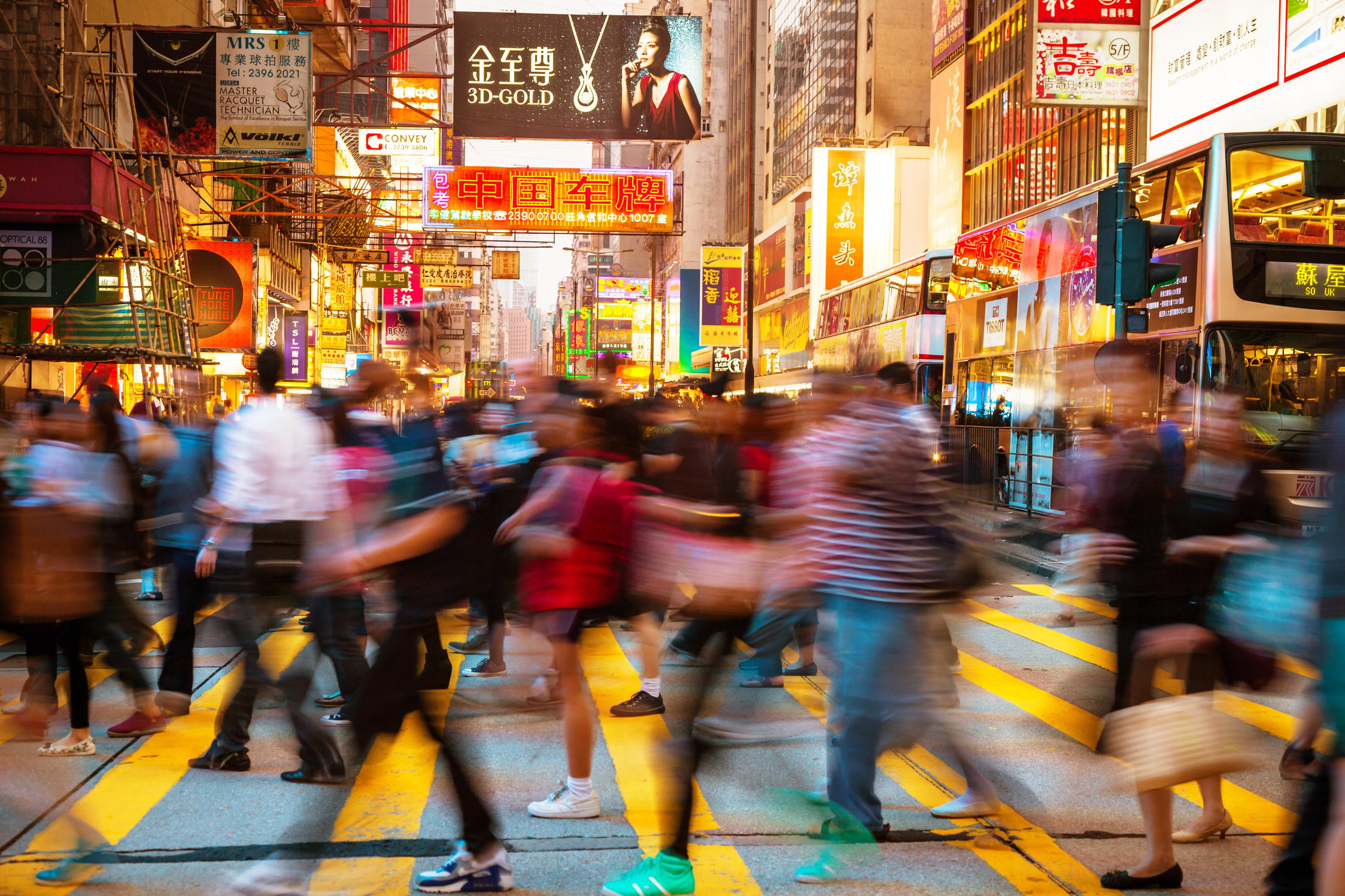 People Rushing Through Hongkong